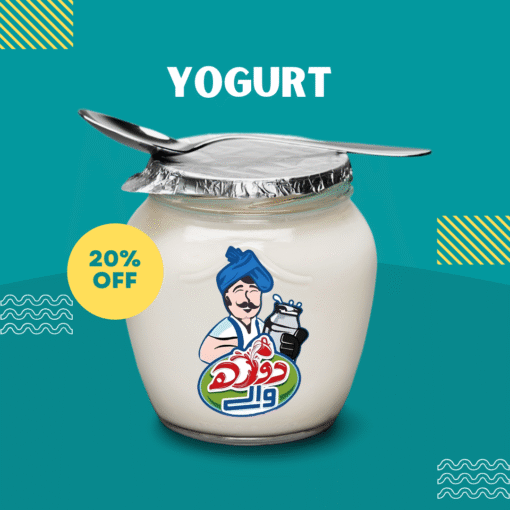 Fresh Creamy Yogurt Homemade Goodness in Every Spoonful