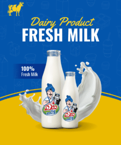 Cow Fresh Milk