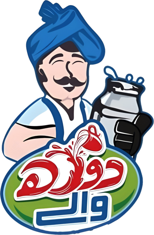 dudhwaly